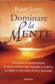 Dominare la mente
