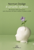 Il cervello infinito